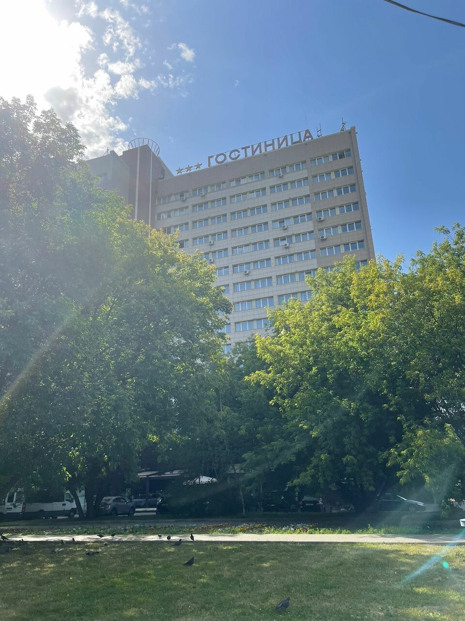 Гостиница МосУз центр Москва-196