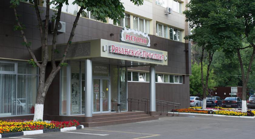 Гостиница МосУз Центр Москва-43