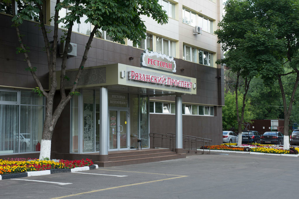 Гостиница МосУз центр Москва-18