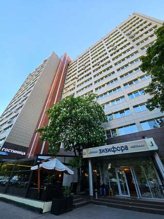 Гостиница МосУз центр Москва-3