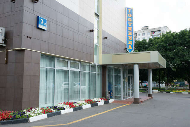 Гостиница МосУз центр Москва-177