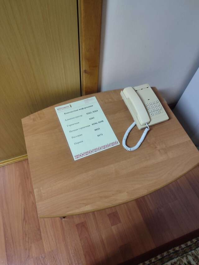 Гостиница МосУз центр Москва-197