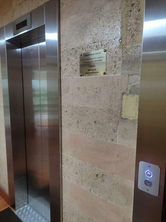 Гостиница МосУз центр Москва-203